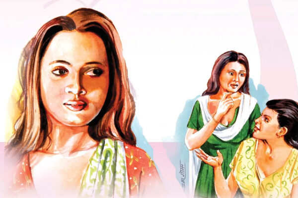 वक्त बदल रहा है : भाग 3