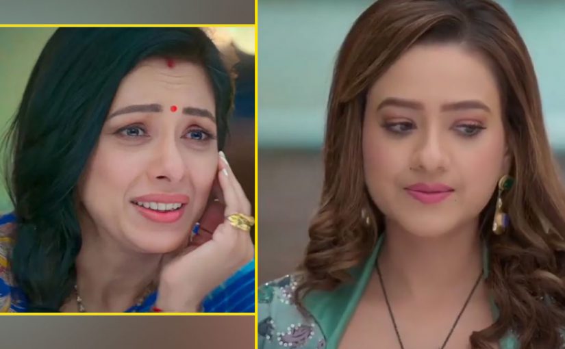 Anupamaa के सामने आएगा काव्या की प्रेगनेंसी का सच, बेबी शावर में होगा हंगामा