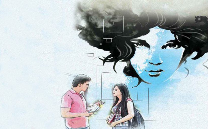 Raksha Bandhan : अकाल्पनिक- क्या मयंक ने पुजारी से राखी बंधवाई थी?