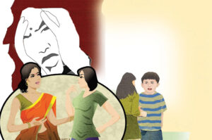 बोझ : अपनों का बोझ भी क्या बोझ होता है ?