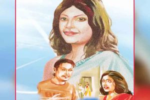 Love Story : दो कदम साथ – क्या जिंदगी के सफर में साथ चल सके दोनों ?