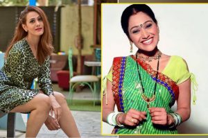 tmkoc