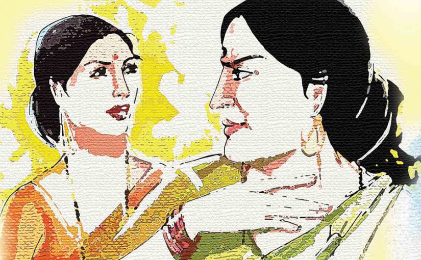 Best Hindi Story : दिल तो बच्चा है जी