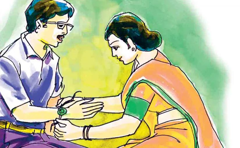 Raksha Bandhan : बंधन कच्चे धागों का