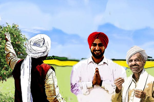 नींव के पत्थर : भाग 1