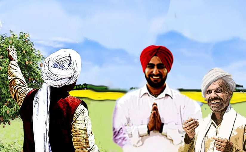 नींव के पत्थर : भाग 1