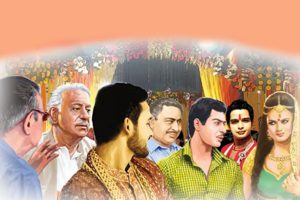 Online Hindi Story : गांव द्रौपदी का – भूपेंद्र की छुट्टी क्यों मंजूर हुई