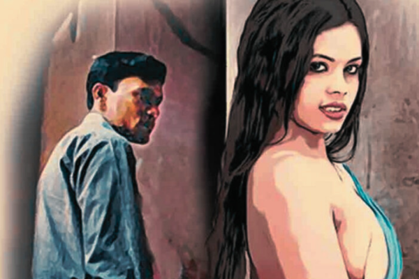 Lust : कमरे में छिपा नरपिशाच