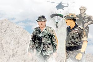 माइनस 20 डिग्री तापमान