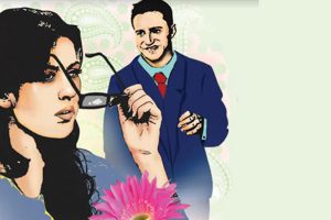 Romantic Story : बेईमान बनाया प्रेम ने
