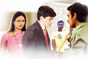 Romantic Story : जीने की इच्छा – आभा और अरुण का क्या रिश्ता था
