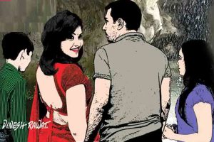 Love Story : गुच्चूपानी – राहुल क्यों मायूस हो गया?