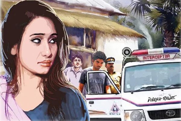बदबू : कमली ने किसना को किस हालत में देखा?