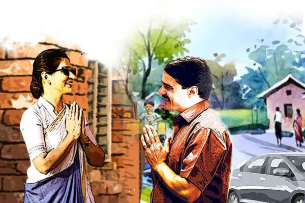 डॉ. प्रिया आईएएस : भाग 2