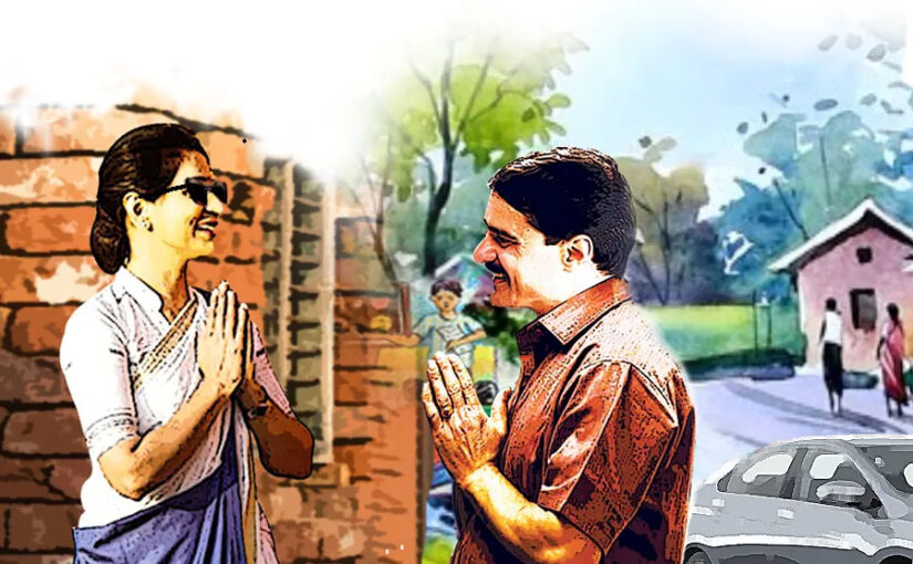 डॉ. प्रिया आईएएस : भाग 1