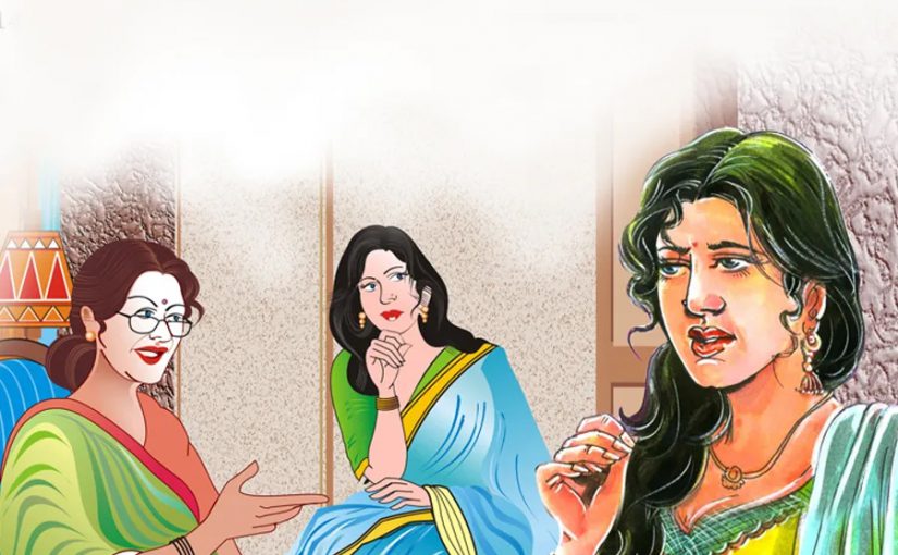 Raksha Bandhan : काश मेरी बेटी होती – भाग 1