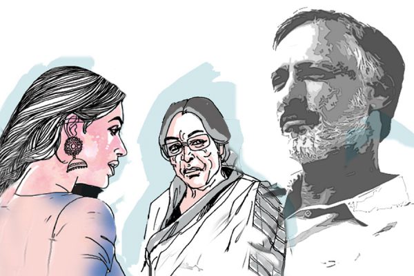मां, ब्रेकअप क्यों न करा  : डायरी पढ़ छलका बेटी का दर्द