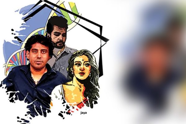 Family Story : अंश – आखिर किसका अंश था राहुल