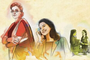 अंदाज : क्या रूढ़िवादी ससुराल को बदल पाई रंजना ?