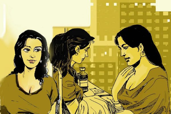 धुंध : दो बहनों के बीच छाया रिश्तों का कुहासा