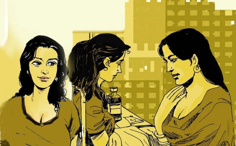 धुंध : दो बहनों के बीच छाया रिश्तों का कुहासा