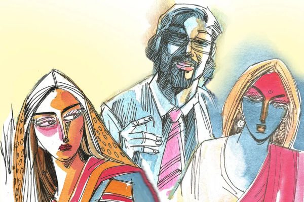 दो चेहरे वाले लोग : भाग 3