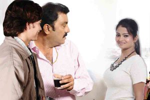 पिता के दोस्त पर आया बेटी का दिल