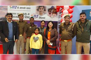 यूपी-112 ने नागरिकों को किया जागरुक