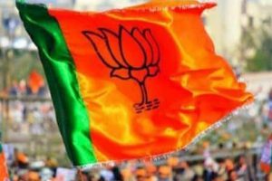 bjp