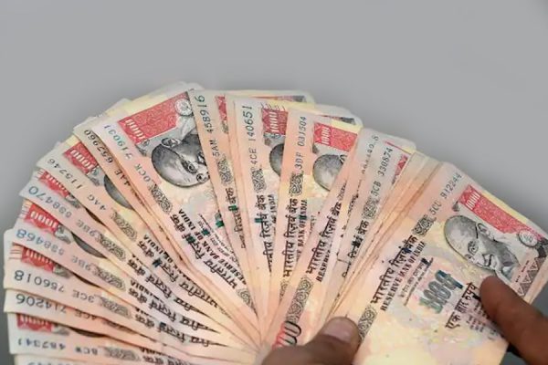 सजा थी नोटबंदी