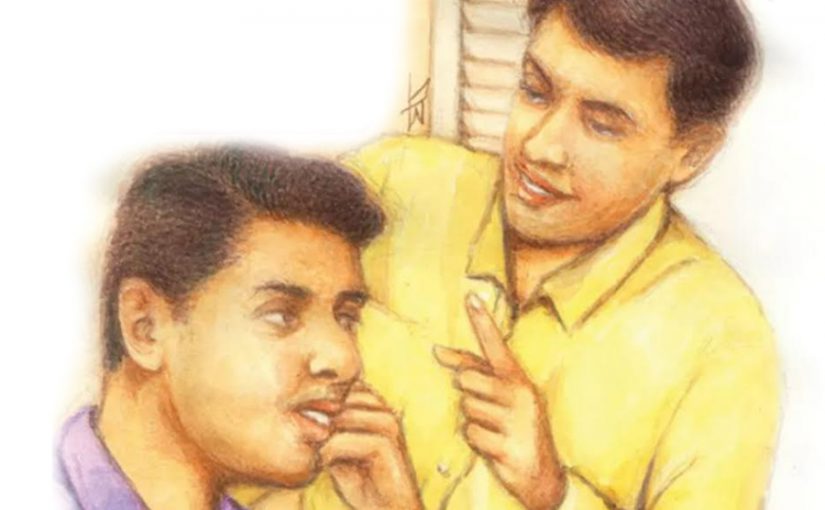 मजनू की मलामत : सरिता की खूबसूरती का कायल अनिमेष