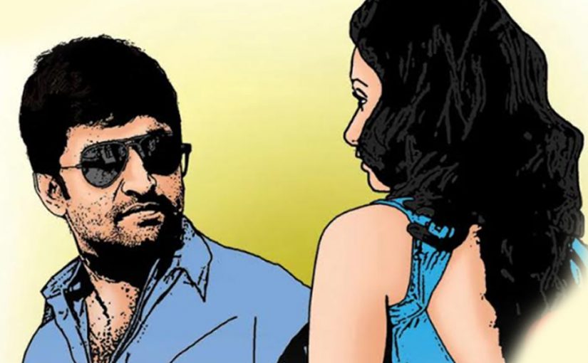 Love Story : कायर – श्रेया ने श्रवण को छोड़ राजीव से विवाह क्यों कर लिया