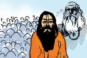 आचार्य : क्या थी गुरू जी की सच्चाई