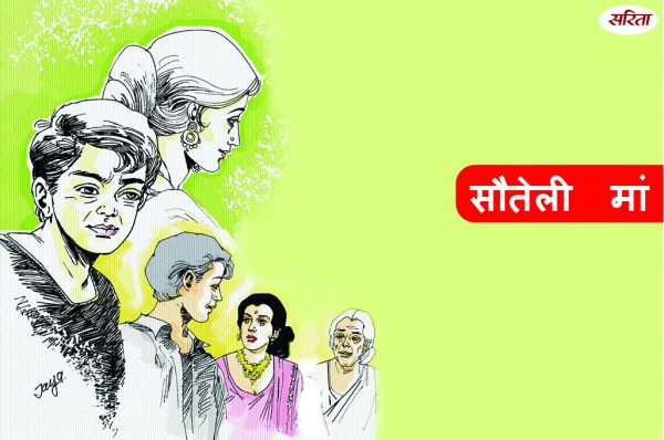 lakshya zindagi badlne wali kahaniyan