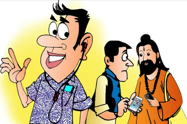 हाय मेरी बैटरी : मोबाइल की बैटरी के बिना ऐसी होती है हालत