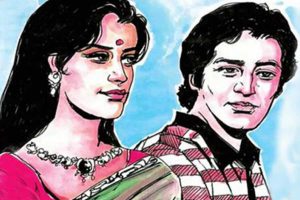 Valentine’s Special- हमेशा की तरह : सुमन को उस दिन कौन-सा सरप्राइज मिला