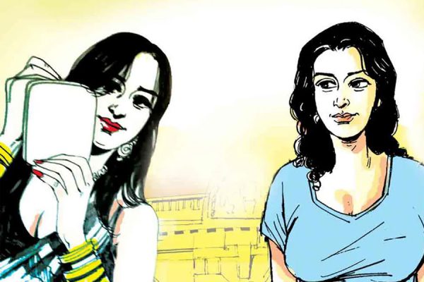 Hindi Story : औरत का रूप – क्या शादी के बाद मुमताज के सपने पूरे हुए?