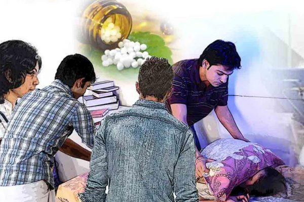 मोहब्बत का ओवरडोज