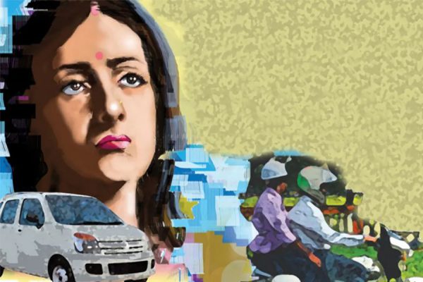 कभी कभी ऐसा भी-भाग 3: पूरबी के साथ आखिर क्या हुआ