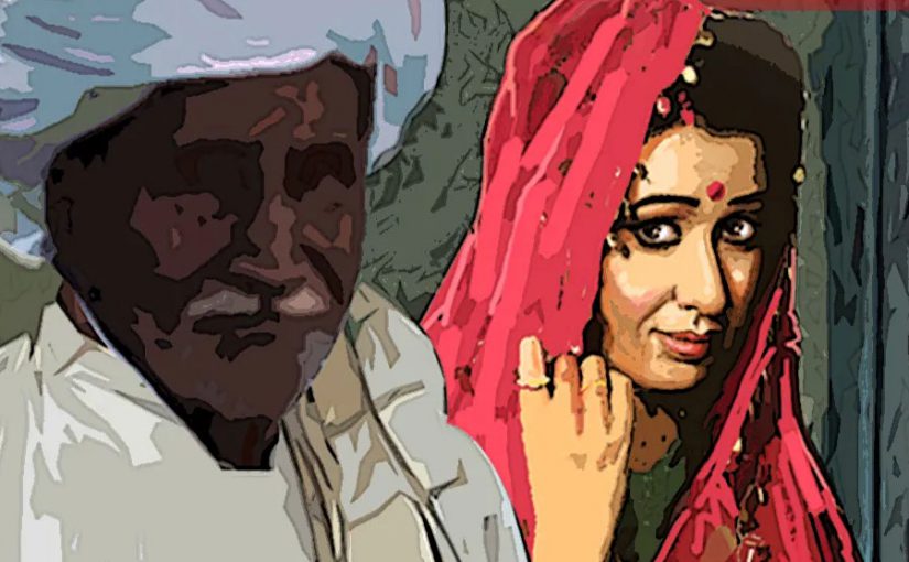 Best Short Story : बाप होना – आखिर यह हुनर का काम है