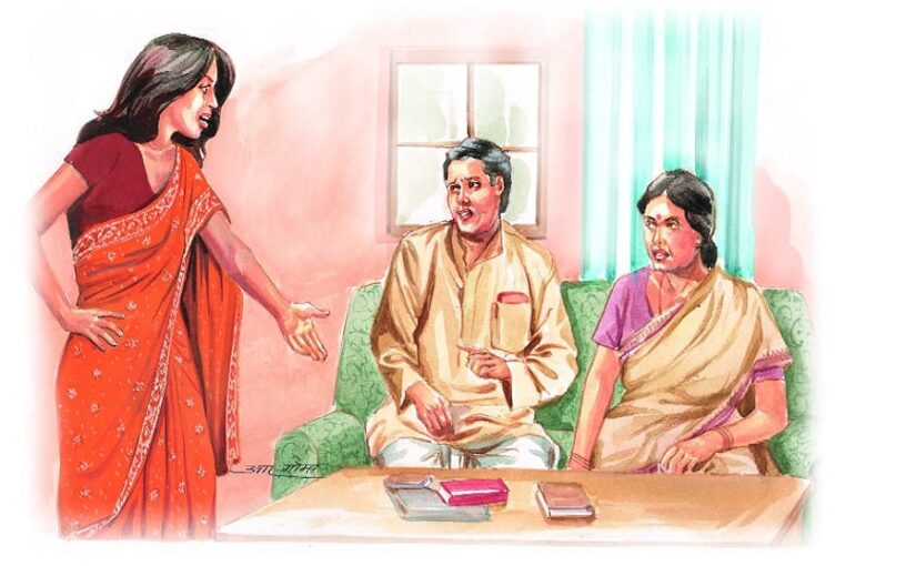 Hindi Story : मुट्ठी भर प्यार – धरा कौन सी खबर सुनकर परेशान हो गई थी?