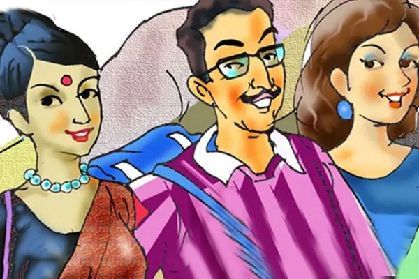कभी अपने लिए