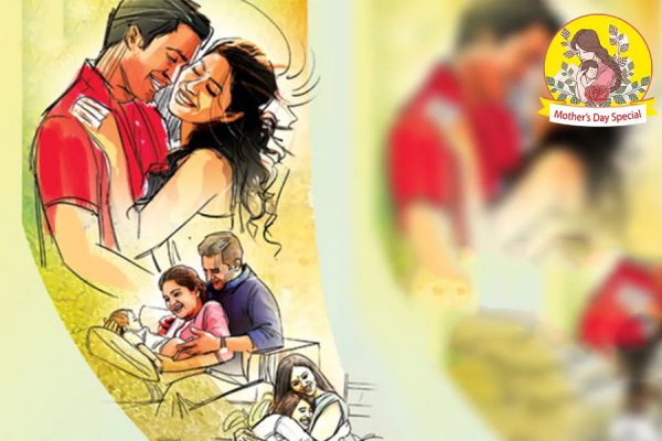 Mother’s Day 2023:  मां की शादी- भाग 2