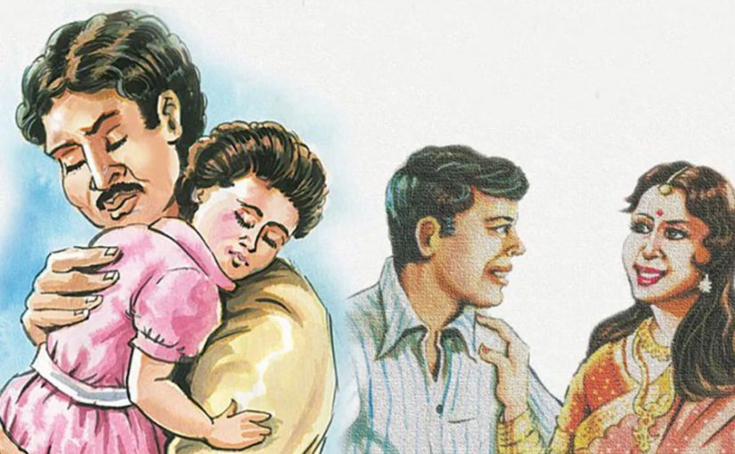 Father’s Day 2023: मेरे पापा सिर्फ आप हैं