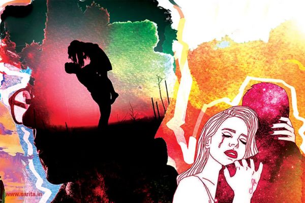 Hindi Story : प्रेम की सूरत – क्या वह अपनी खूबसूरती के जाल में खुद फंस गई ?