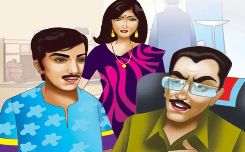 Hindi Story : प्यार में कंजूसी – कौन से रिश्ते की डोर को नहीं तोड़ा जा सकता है?