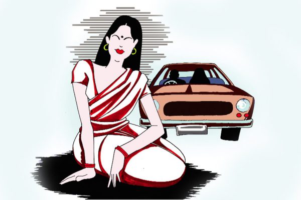 क्षितिज के उस पार