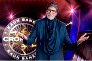 Kaun Banega Crorepati 15:  नए पैटर्न में आएगा शो, बिग बी ने दिया हिंट