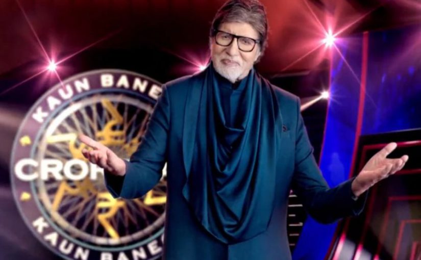 Kaun Banega Crorepati 15:  नए पैटर्न में आएगा शो, बिग बी ने दिया हिंट