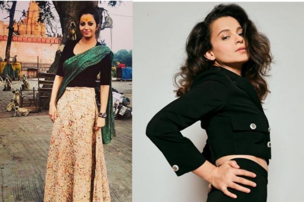 नवाजुद्दीन सिद्दीकी की एक्स-वाइफ आलिया ने लगाई Kangana Ranaut की क्लास